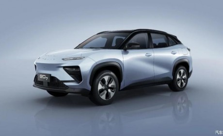 全铝平台打造 奇瑞新能源eQ7官图发布