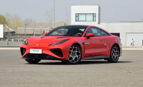 双门四座跑车 哪吒GT将于4月18日预售