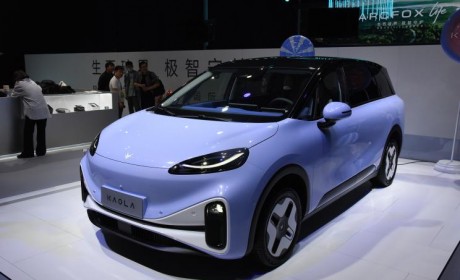 2023上海车展：极狐考拉内饰首次亮相