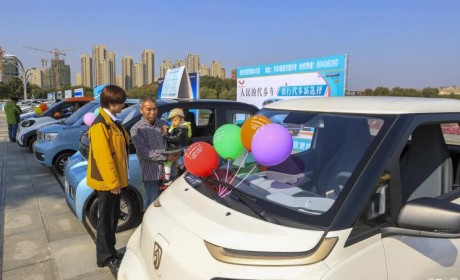 税务总局：一季度累计免征新能源车辆购置税212亿元