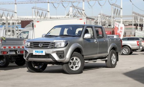 售7.88-11.48万元 2023款锐骐皮卡上市