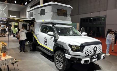 2023上海车展：山海炮旅居版正式亮相