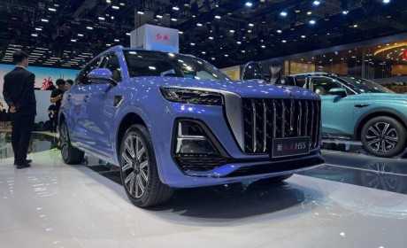 2023上海车展：新款红旗HS5正式首发