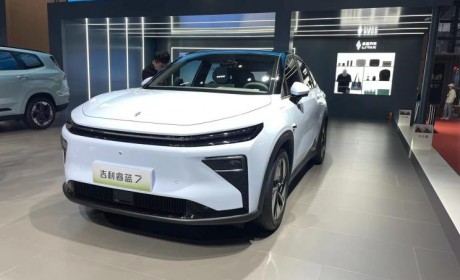 2023上海车展：睿蓝7量产版正式发布