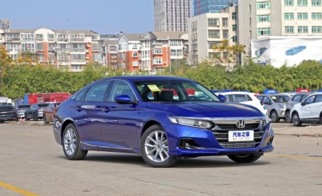 EDR记录问题 部分雅阁/英仕派宣布召回