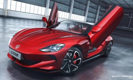 2023上海车展：名爵Cyberster官图发布