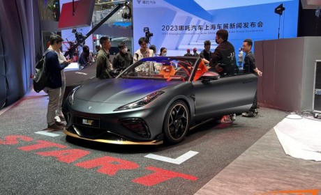 2023上海车展探馆：哪吒GT SPEEDSTER
