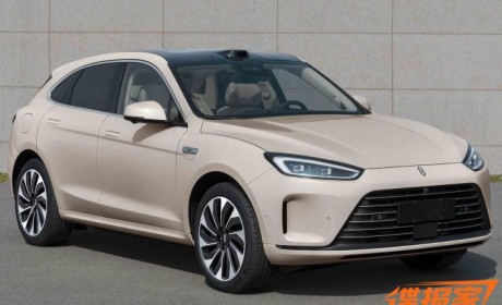 或达35万 问界M5智驾版将于4月17日发布