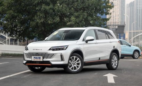 售16.98万起 创维HT-i新车型正式上市