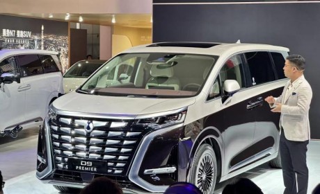 2023上海车展：腾势D9创始版正式亮相