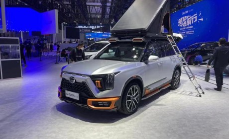 广汽传祺GS8旅行者版将于上海车展亮相