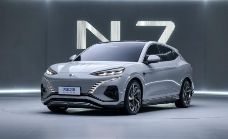 三屏联动 腾势N7将于4月18日开启盲订