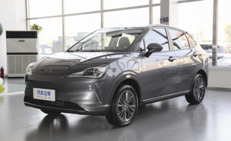 售价为7.99万元 哪吒V新增车型上市