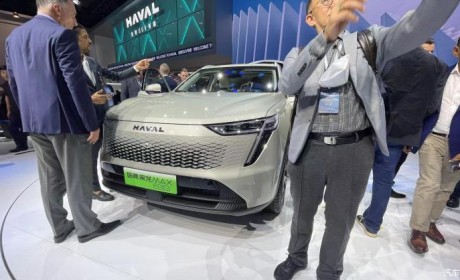2023上海车展：哈弗枭龙MAX正式首发
