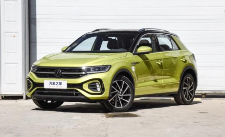 新款T-ROC探歌或将于4月上海车展上市