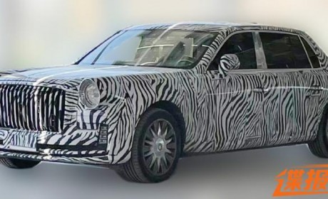 红旗将于上海车展展出15款车型/2项技术