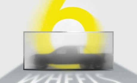 将于4月14日首发 超境汽车新车预告