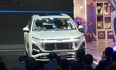 2023上海车展：一汽奔腾T90正式发布