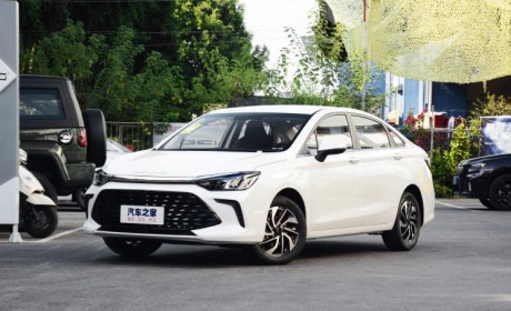 7.99万元起 2023款北京U5 PLUS上市