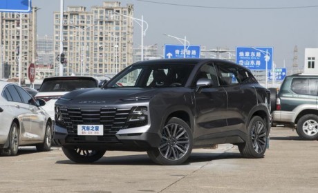 售14.99万起 新款捷途大圣i-DM正式上市