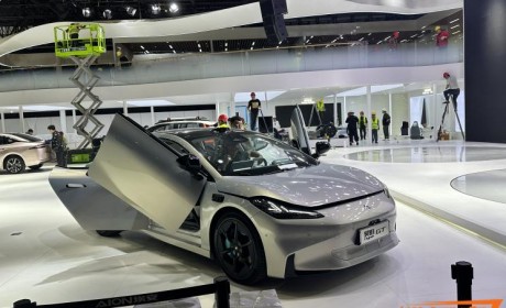 2023上海车展探馆：昊铂Hyper GT现身