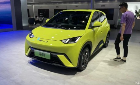 2023上海车展：比亚迪海鸥正式亮相