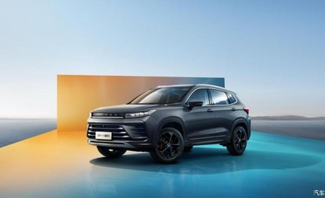 重点看内饰 新款追风家族将于今日上市