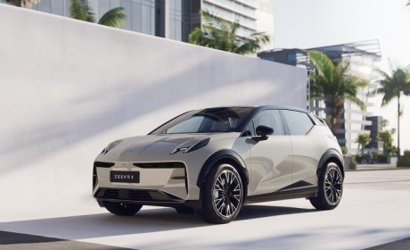 定位紧凑型SUV 极氪X将于今日正式上市