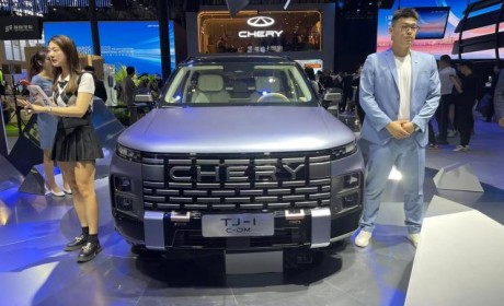 2023上海车展：奇瑞TJ-1 C-DM插混版