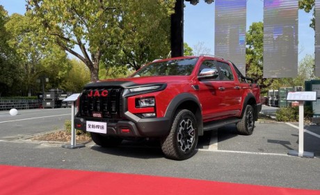 燃油/插混/纯电多种动力 新款悍途发布