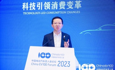 陈卓：阿维塔不卷价格 卷的是产品力