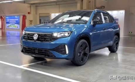 探岳/探岳X黑光包套件版将亮相上海车展