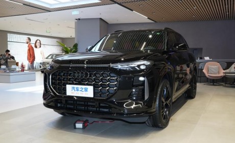 61.11万元起售 奥迪Q6两款新车型上市