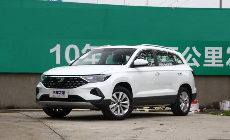 捷达VS7 ABT限量版将上海车展首发亮相