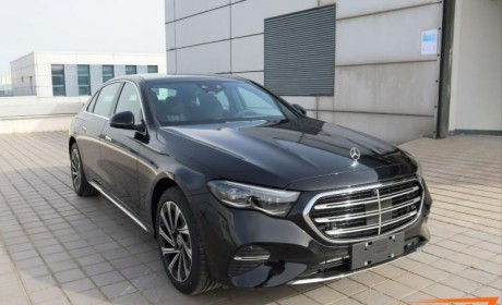 轴距达到3094mm 国产全新奔驰E级申报