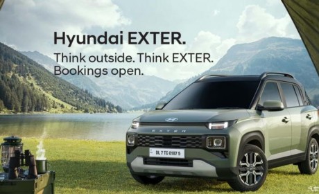 5万出头的微型跨界车 现代EXTER官图