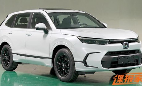 全新本田皓影e:HEV/PHEV有望6月份上市