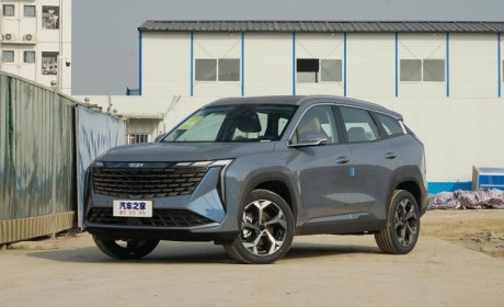 售12.87万元 吉利博越L荣耀版正式上市