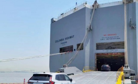 出发欧洲 东风本田整车首次出口海外