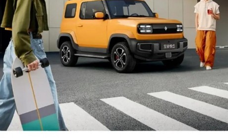 8.38/9.38万元？宝骏悦也疑似售价曝光