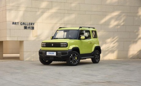 纯电动小型SUV 宝骏悦也将于今日上市