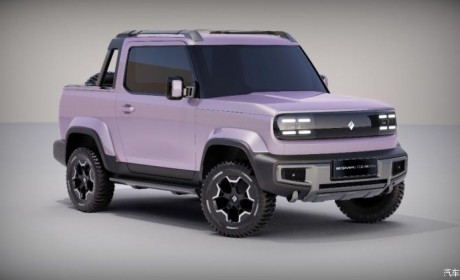 宝骏悦也两门两座纯电皮卡官图发布