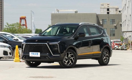 售10.69万起 思皓X6新车型正式上市