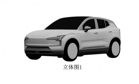 极氪X同平台 沃尔沃EX30定档6月7日发布