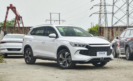 比亚迪宋Pro DM-i冠军版于5月25日上市