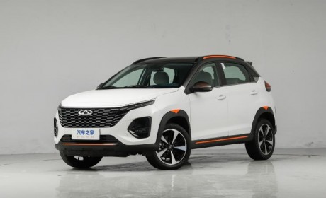 设计终于上道了 奇瑞欧萌达3实车曝光