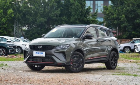 1.5T动力加持 新款吉利缤越今日将上市