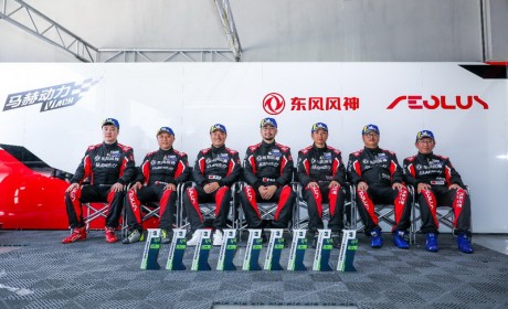 奕炫家族“赛道双雄”勇夺中国CEC双料冠军，完美驾驭全新赛道