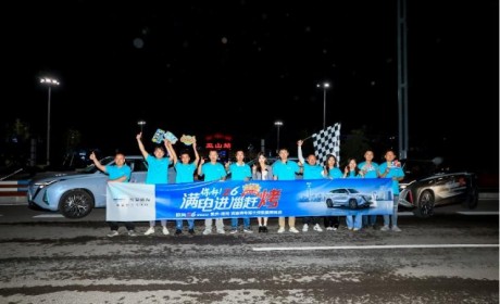 欧尚Z6智电iDD普及价12.98万元起 ！