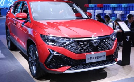 预售8.69万起 新款捷达VS5/VS7今日上市